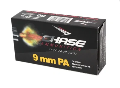 Патрон 9 мм РА Chase